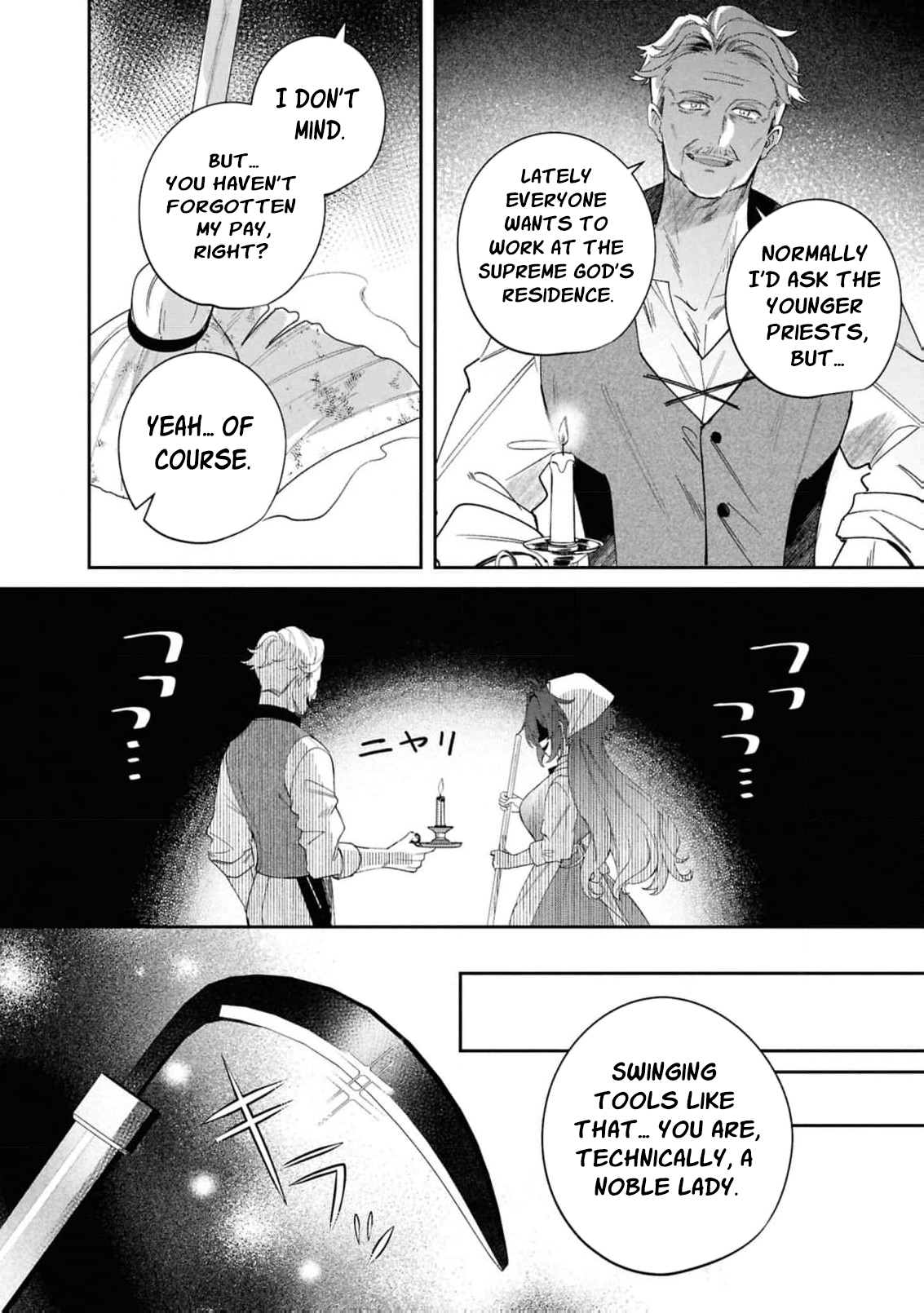 Read My Marriage with the Hideous God EN Manga Online