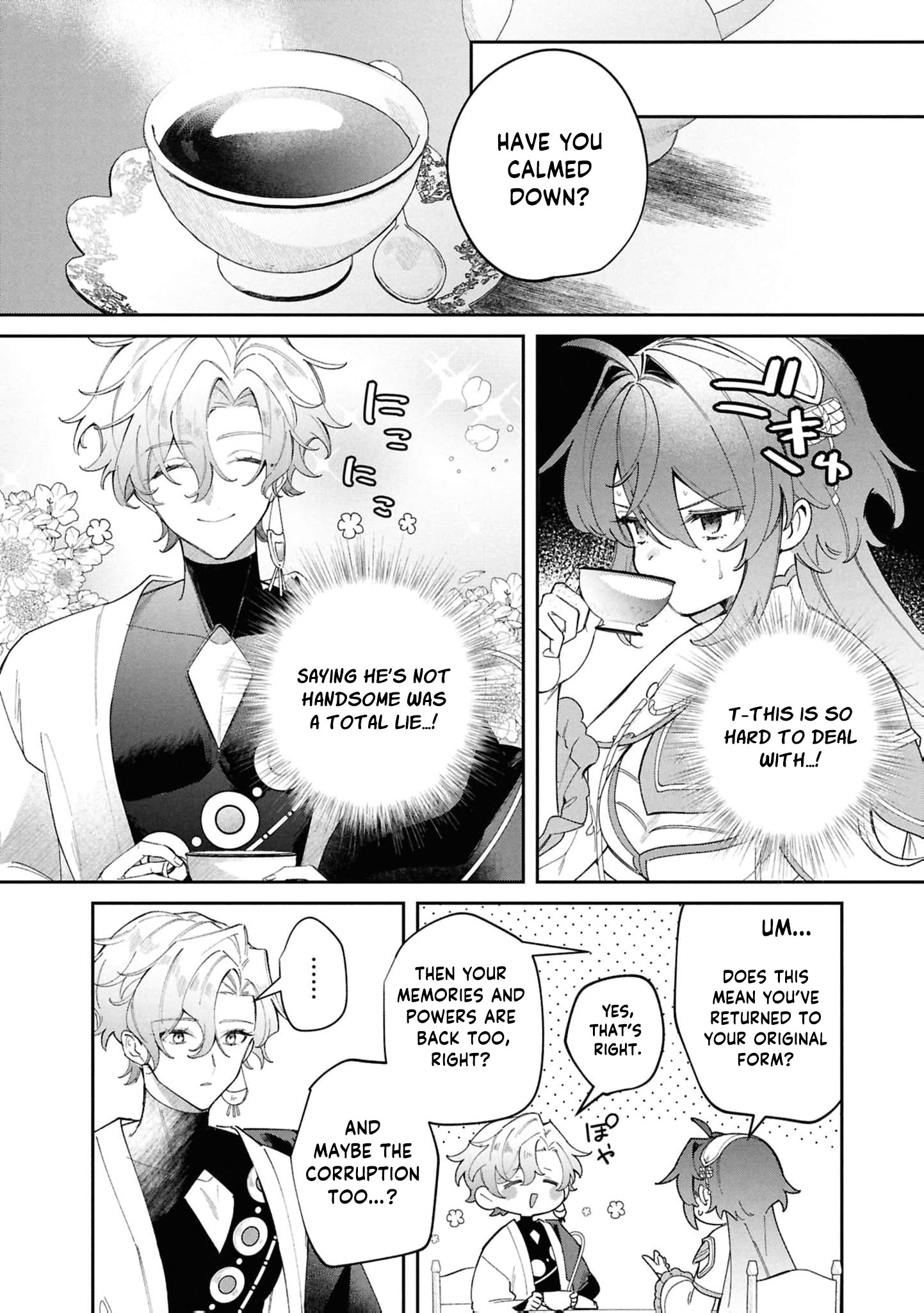 Read My Marriage with the Hideous God EN Manga Online
