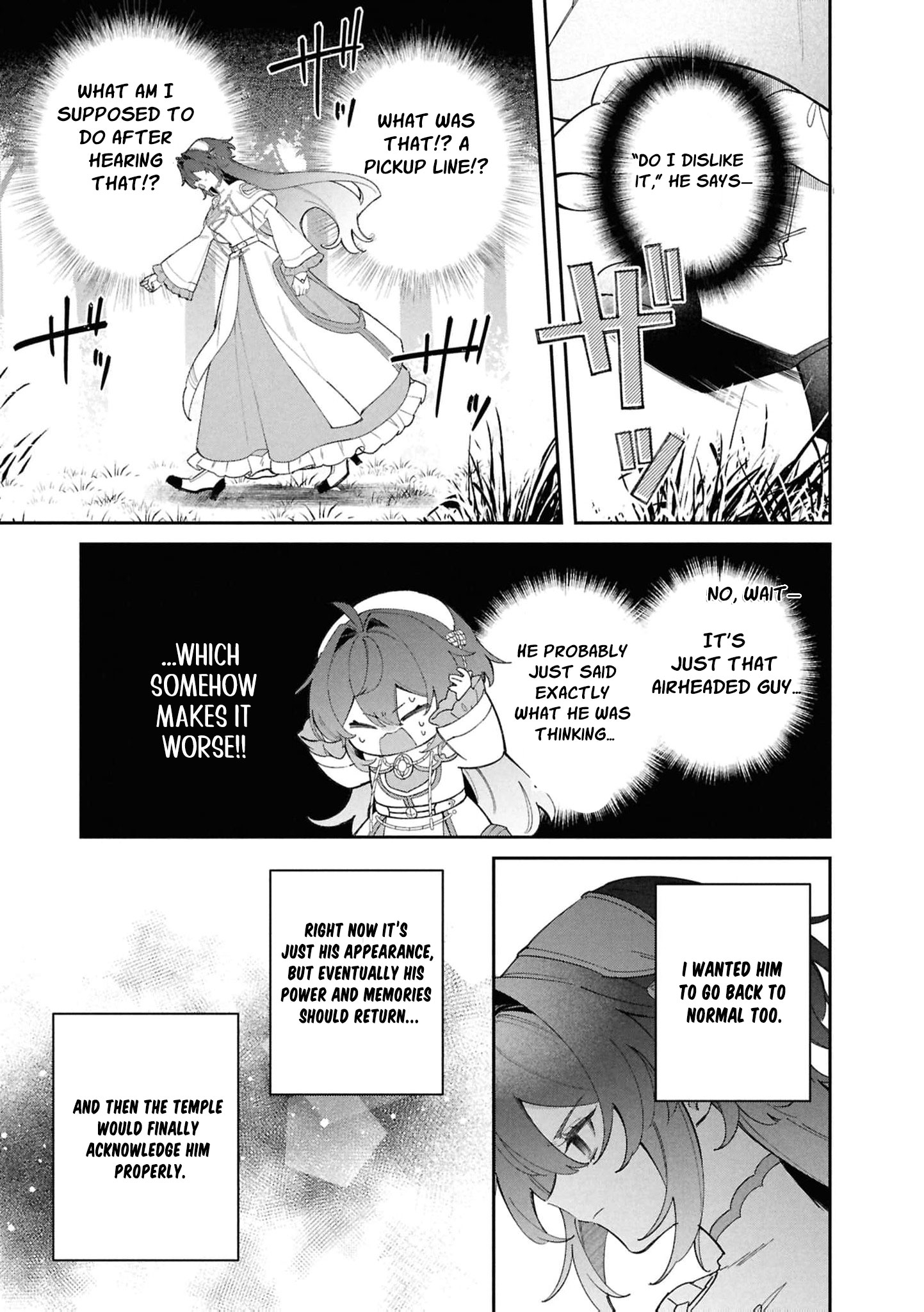 Read My Marriage with the Hideous God EN Manga Online