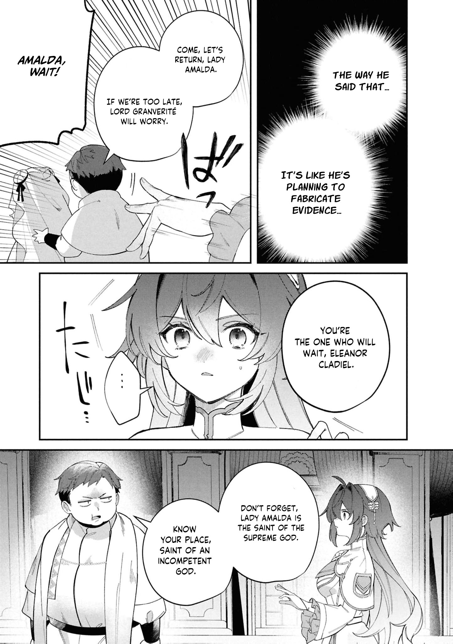 Read My Marriage with the Hideous God EN Manga Online