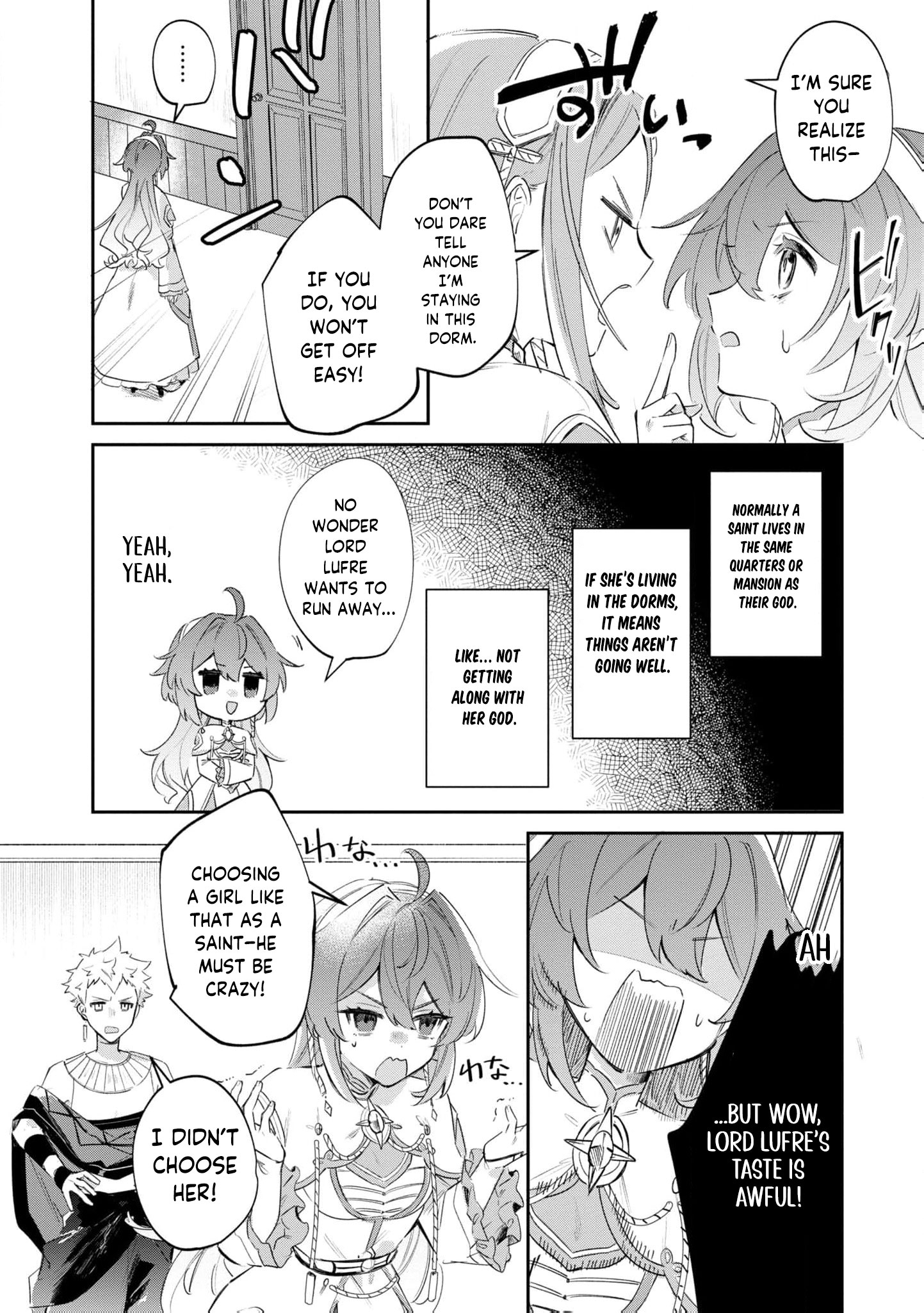 Read My Marriage with the Hideous God EN Manga Online