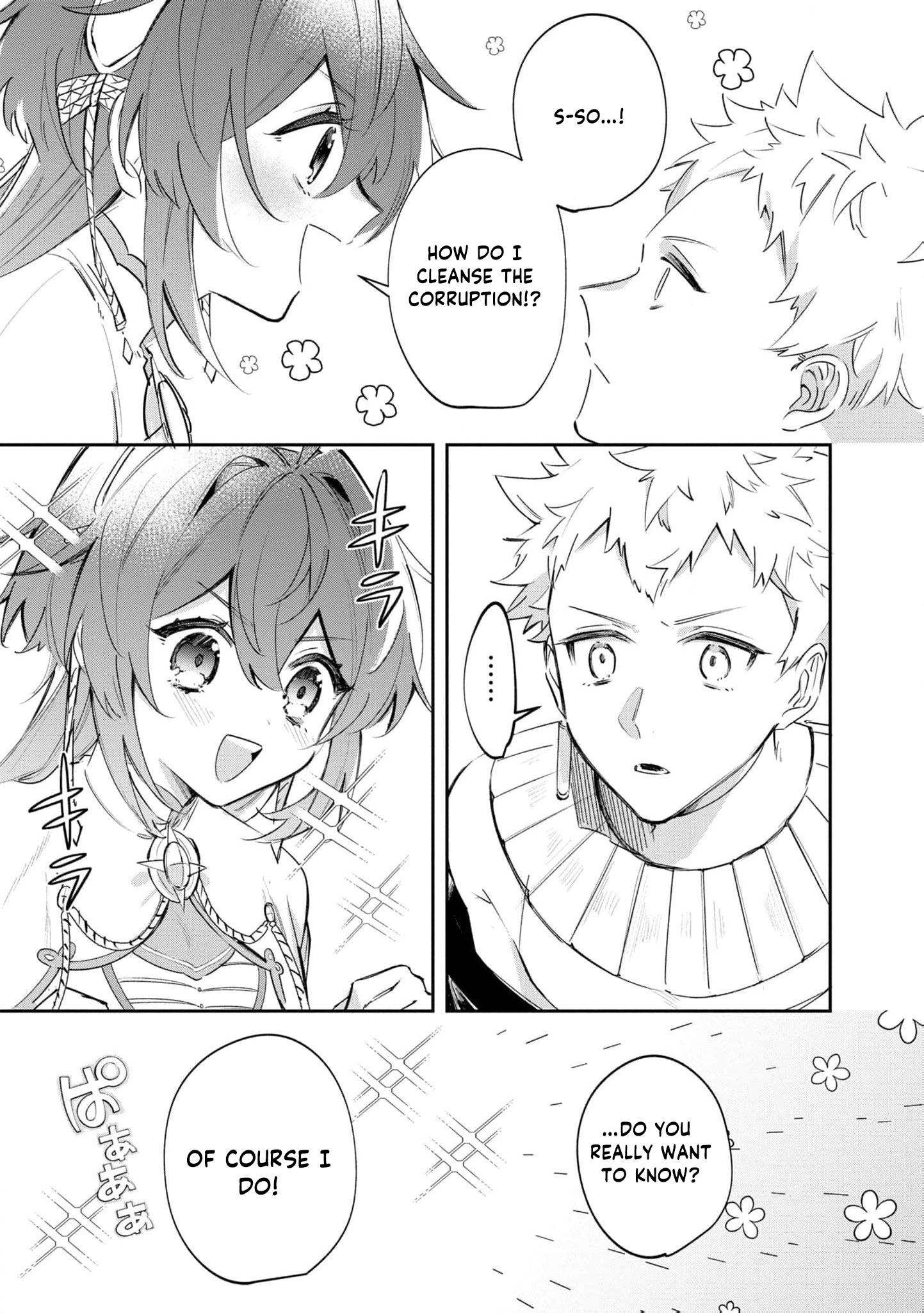 Read My Marriage with the Hideous God EN Manga Online