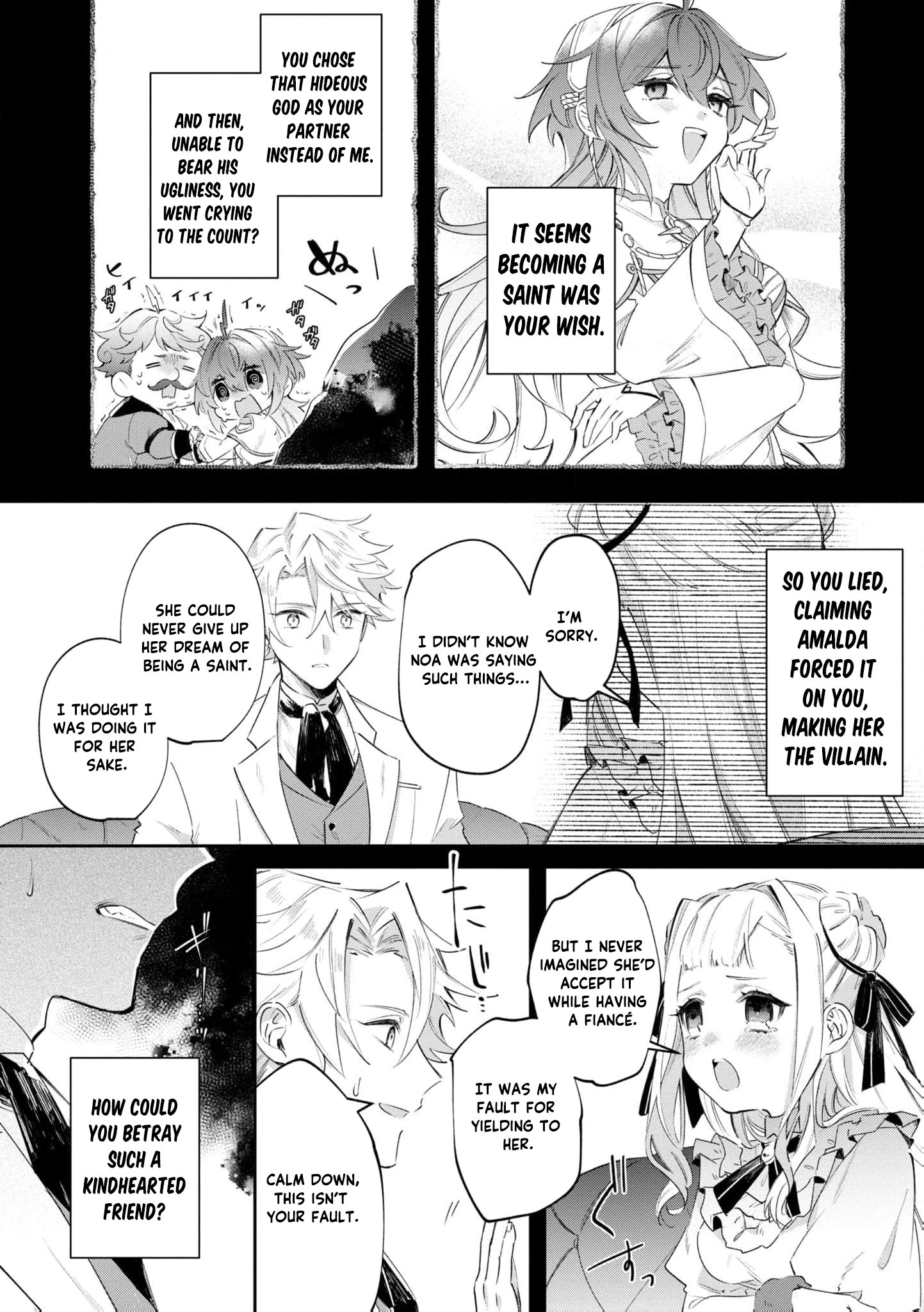 Read My Marriage with the Hideous God EN Manga Online