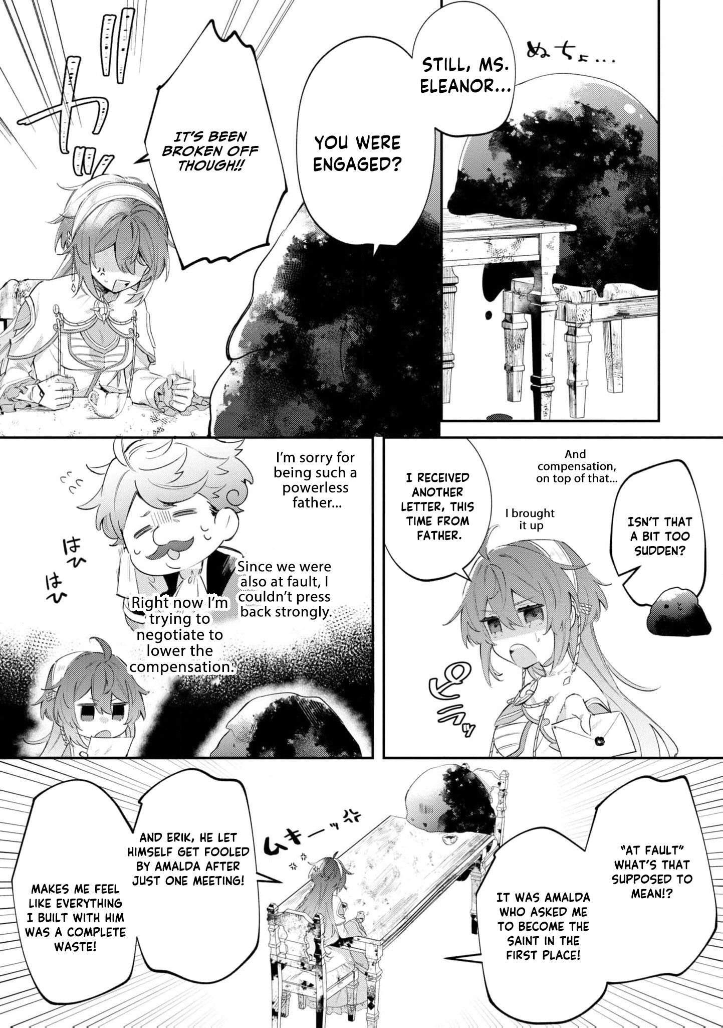 Read My Marriage with the Hideous God EN Manga Online