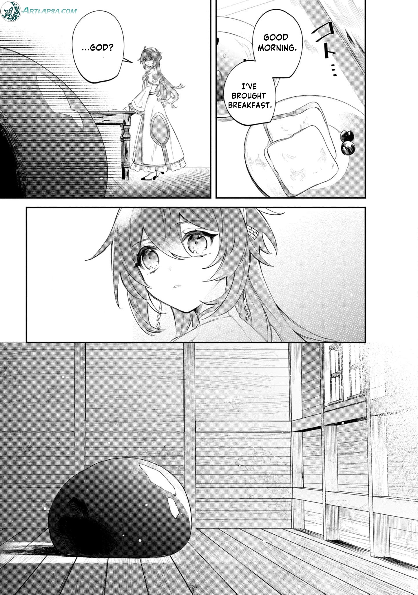 Read My Marriage with the Hideous God EN Manga Online