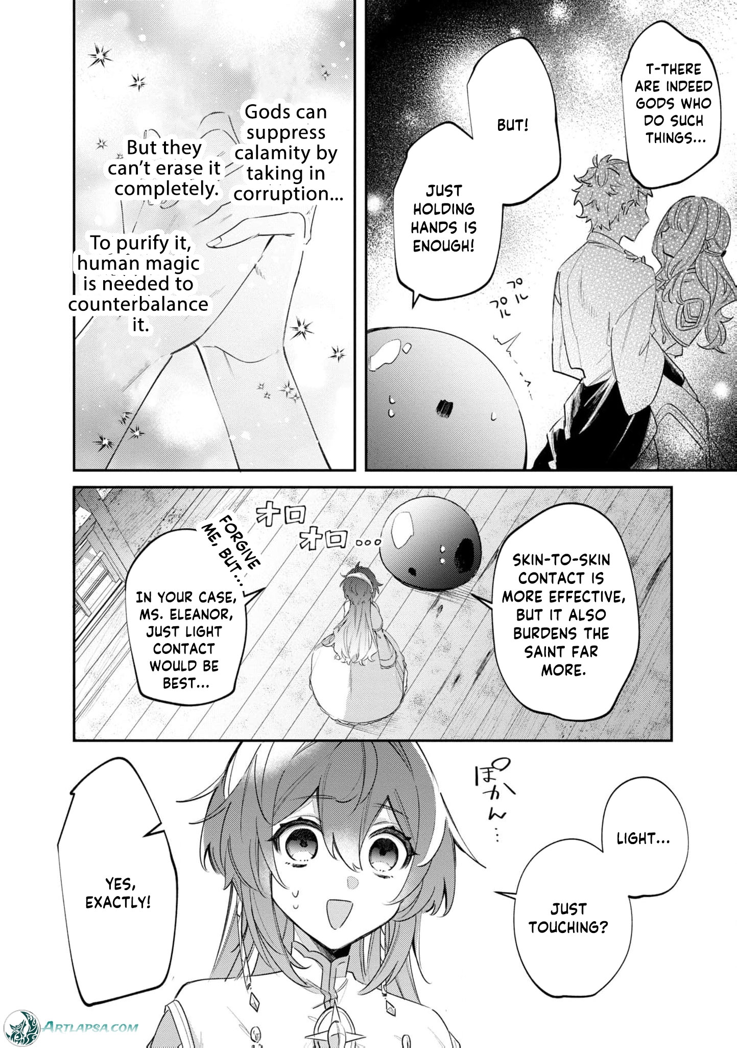 Read My Marriage with the Hideous God EN Manga Online