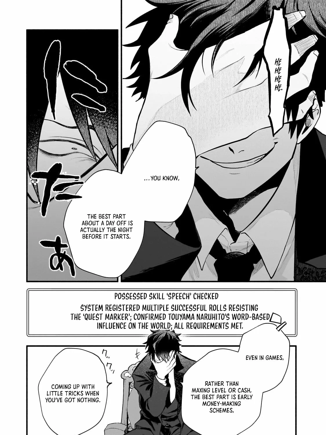 Read My Modern Dungeon Life Continues as an Open World in Another World EN Manga Online