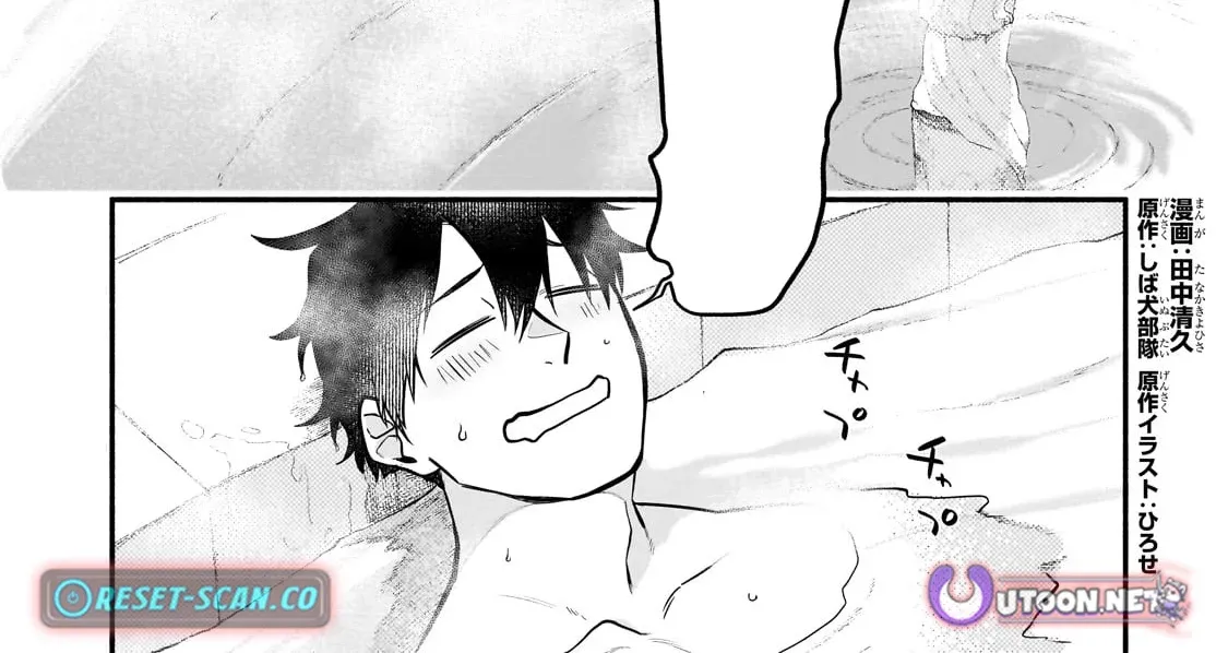 Read My Modern Dungeon Life Continues as an Open World in Another World EN Manga Online