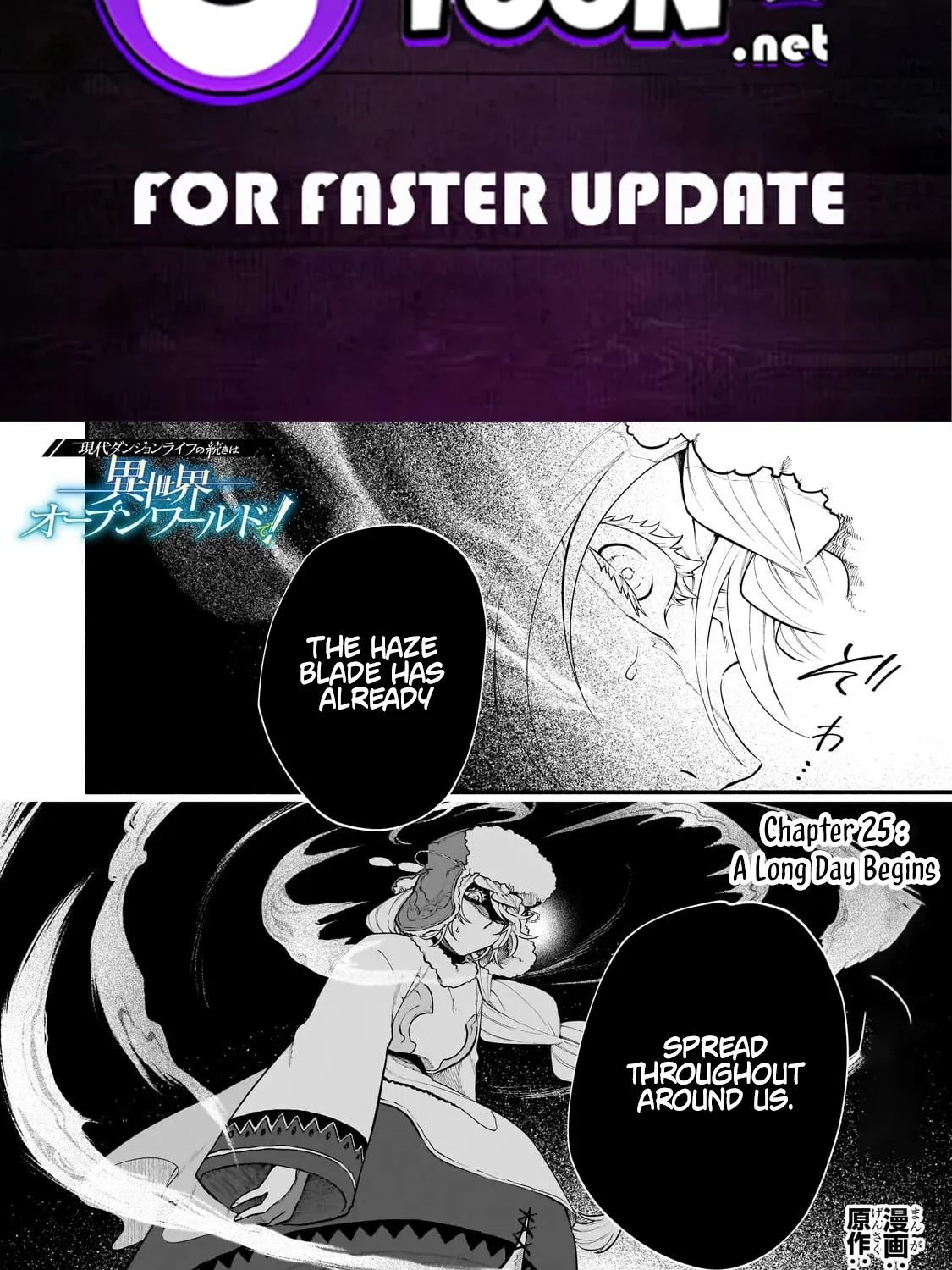 Read My Modern Dungeon Life Continues as an Open World in Another World EN Manga Online