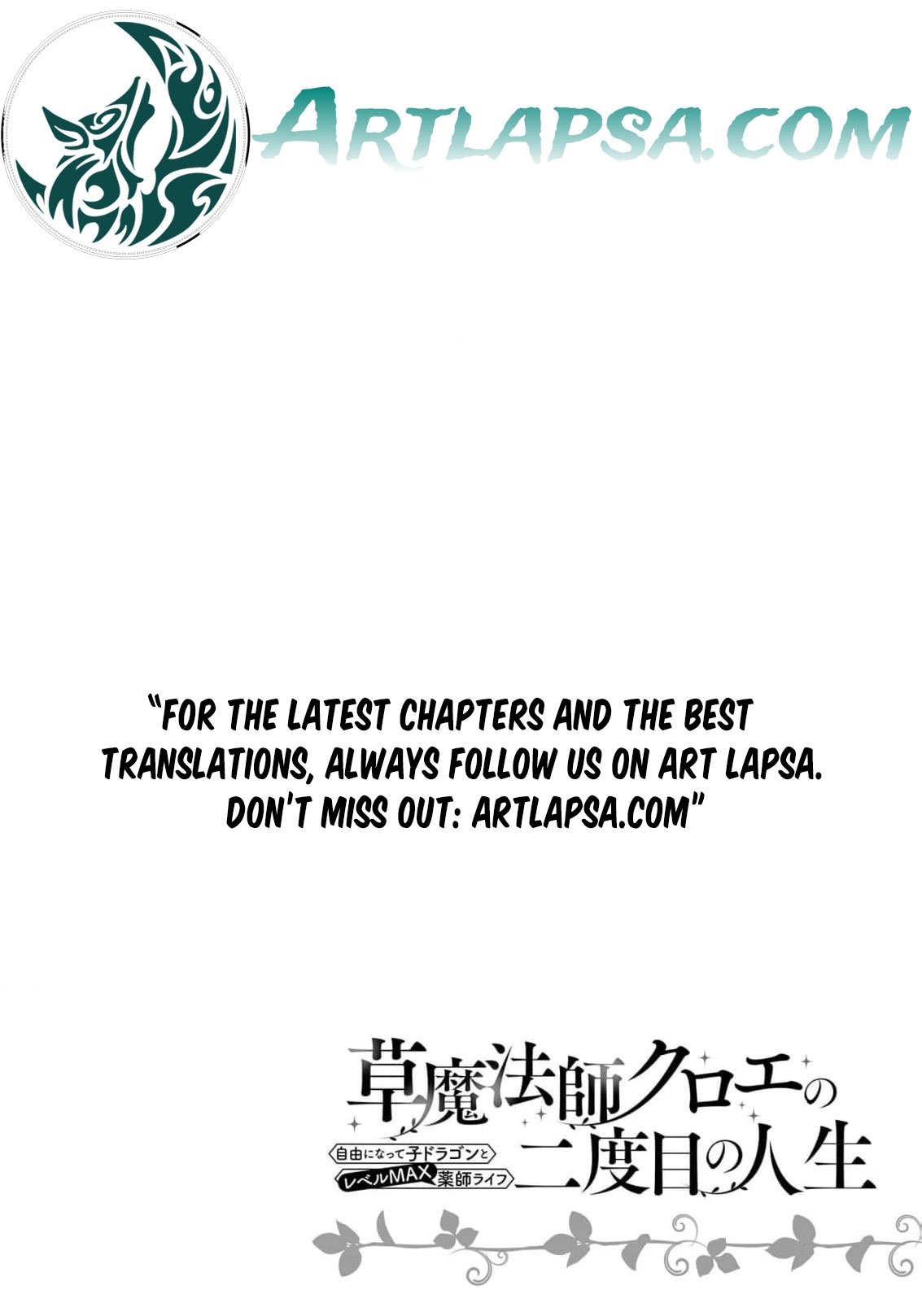 Read My New Life as a Grass Mage_ Living Freely with a Baby Dragon and Overpowered Alchemy EN Manga Online