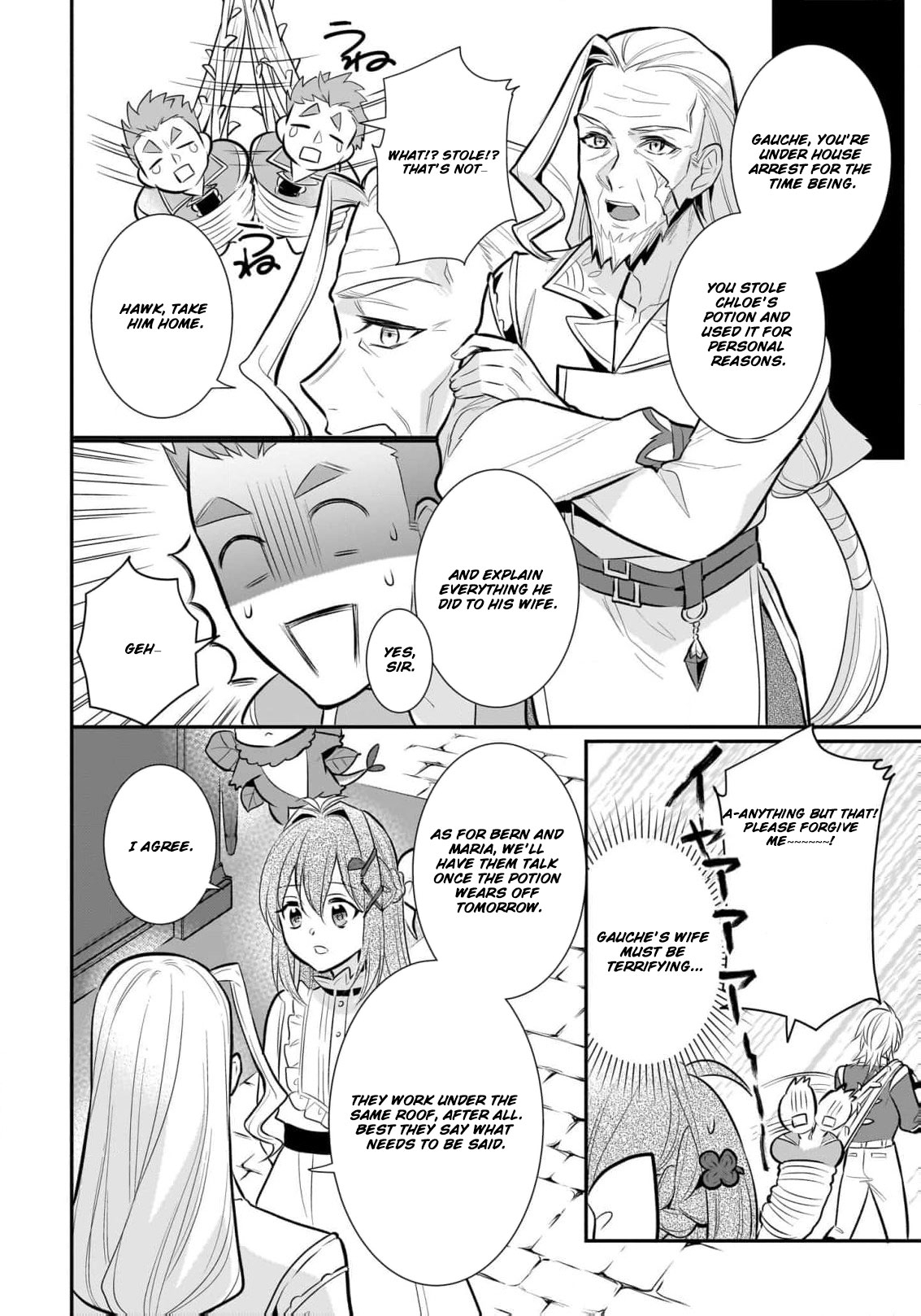 Read My New Life as a Grass Mage_ Living Freely with a Baby Dragon and Overpowered Alchemy EN Manga Online
