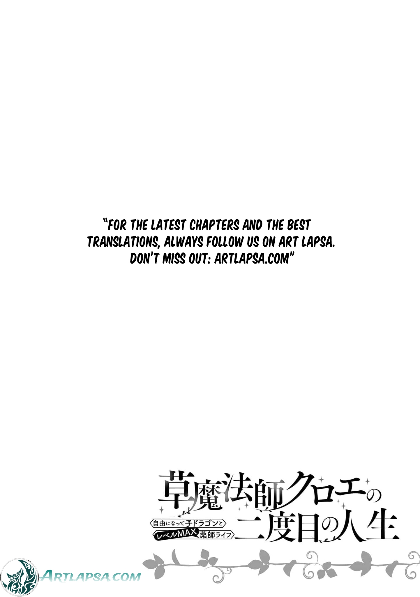Read My New Life as a Grass Mage_ Living Freely with a Baby Dragon and Overpowered Alchemy EN Manga Online