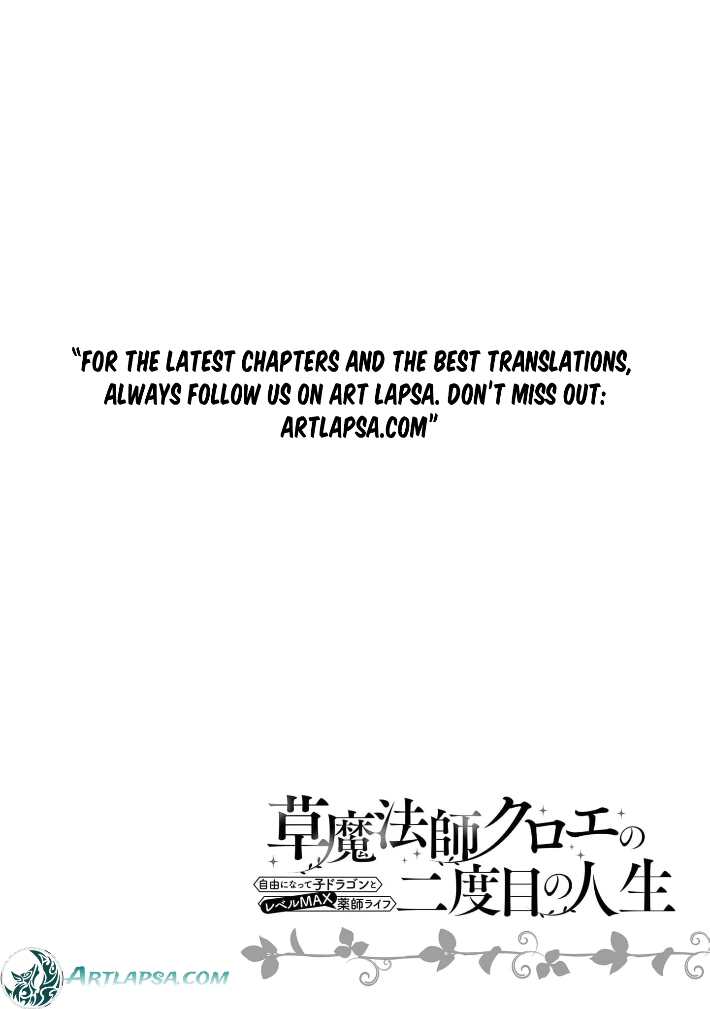 Read My New Life as a Grass Mage_ Living Freely with a Baby Dragon and Overpowered Alchemy EN Manga Online