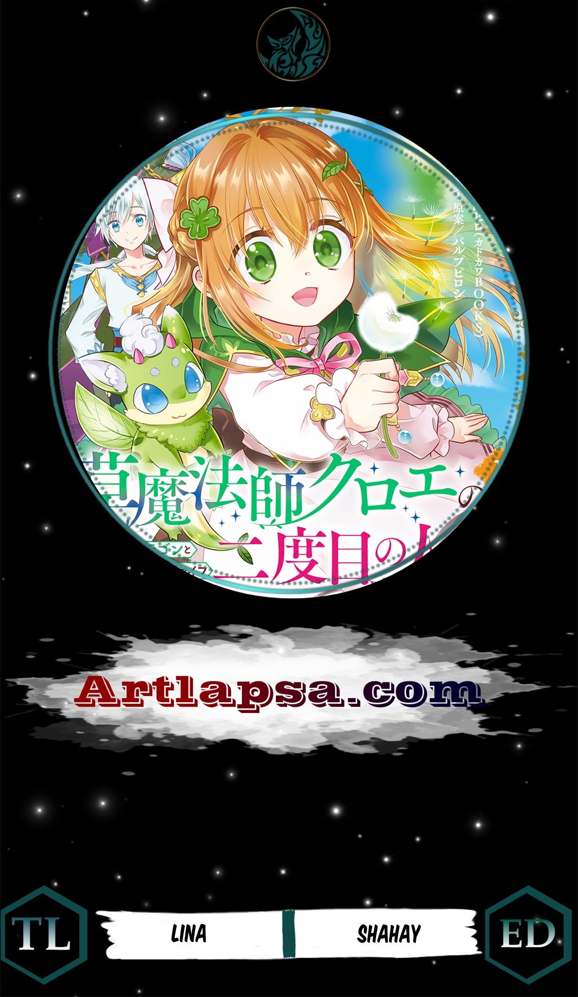 Read My New Life as a Grass Mage_ Living Freely with a Baby Dragon and Overpowered Alchemy EN Manga Online