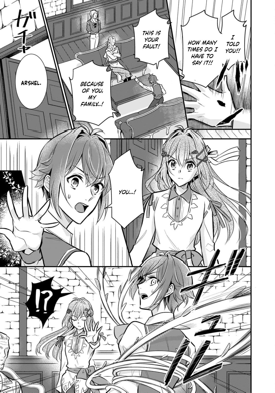 Read My New Life as a Grass Mage_ Living Freely with a Baby Dragon and Overpowered Alchemy EN Manga Online