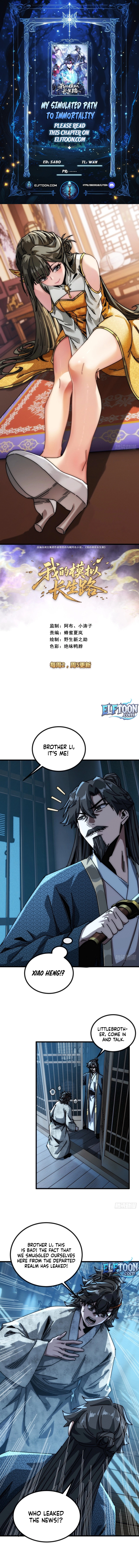 Read My Simulated Path to Immortality EN Manga Online