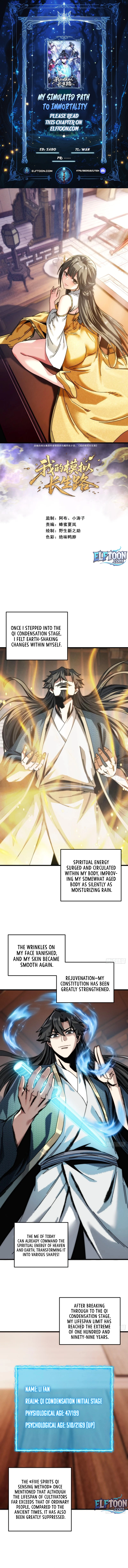 Read My Simulated Path to Immortality EN Manga Online