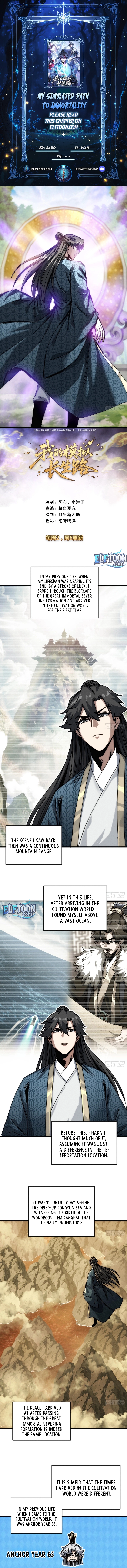 Read My Simulated Path to Immortality EN Manga Online