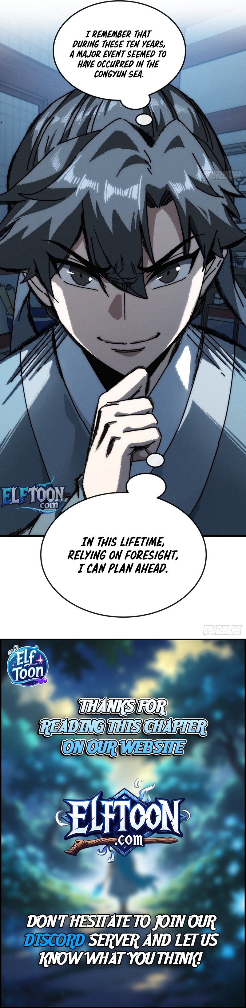 Read My Simulated Path to Immortality EN Manga Online