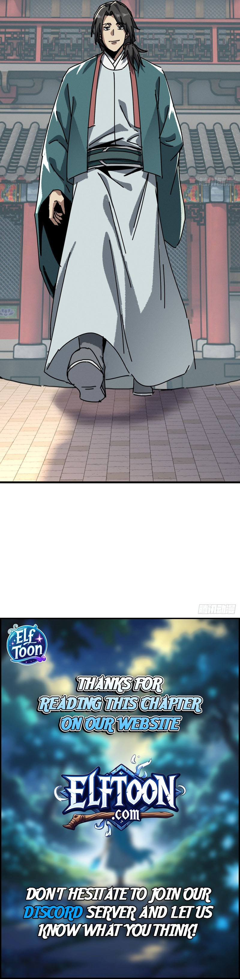 Read My Simulated Path to Immortality EN Manga Online