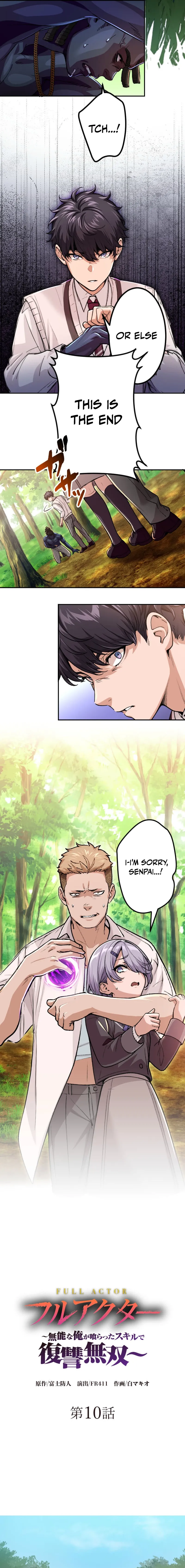 Read My Unstoppable Revenge with the Skills I Absorbed EN Manga Online