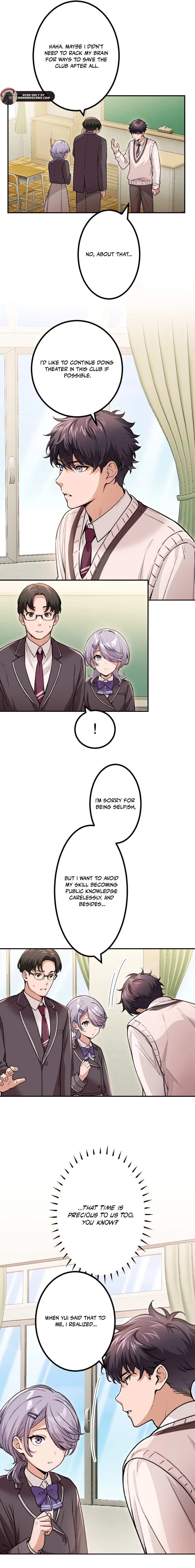 Read My Unstoppable Revenge with the Skills I Absorbed EN Manga Online