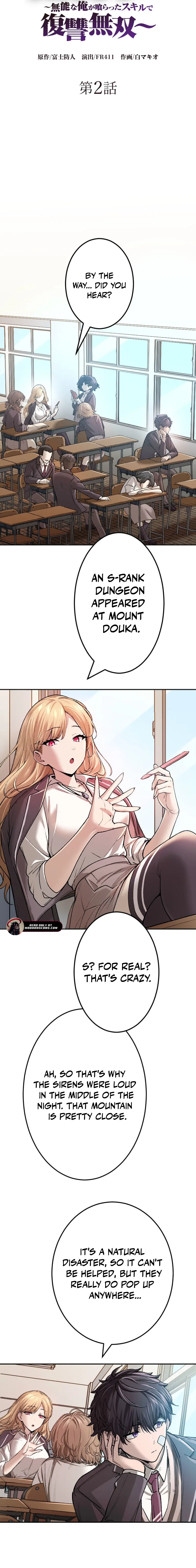 Read My Unstoppable Revenge with the Skills I Absorbed EN Manga Online