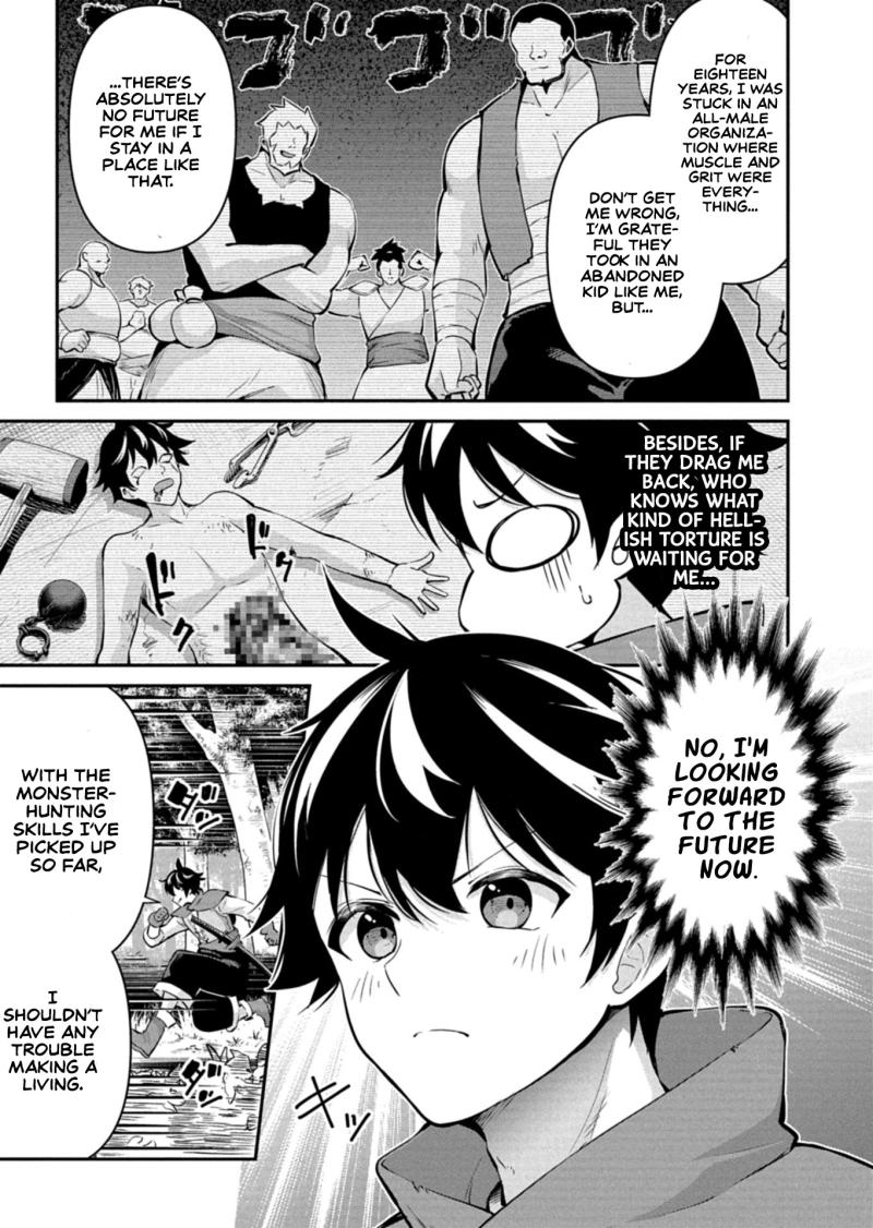 Read My Younger Female Instructor Scolded Me Again Today EN Manga Online