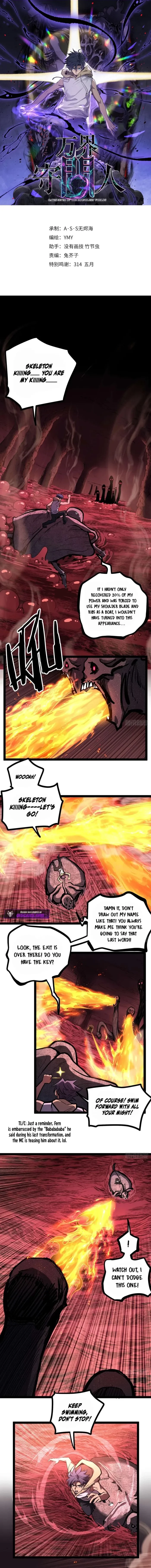 Read Myriad Realms Gatekeeper EN Manga Online