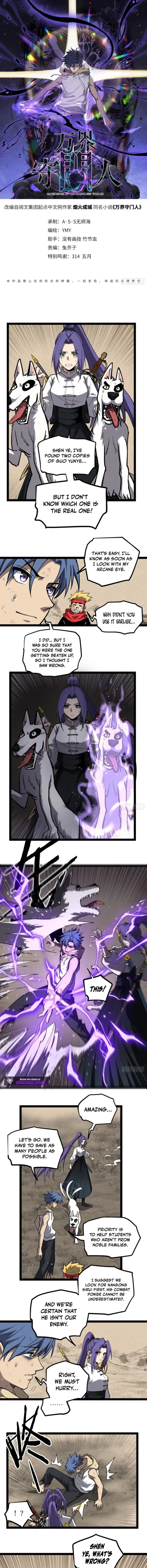 Read Myriad Realms Gatekeeper EN Manga Online