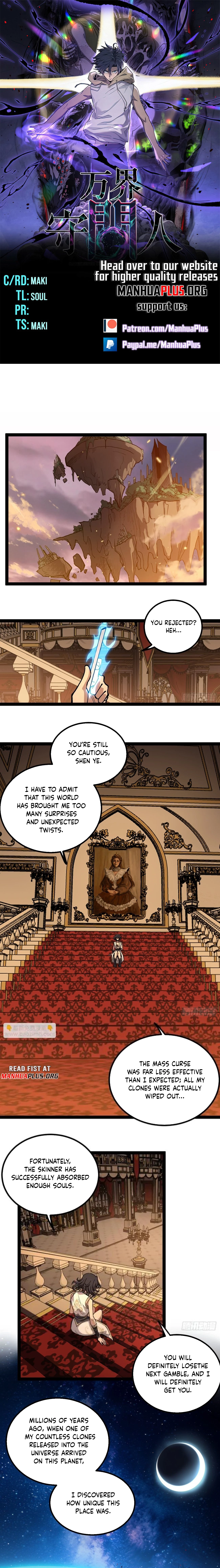 Read Myriad Realms Gatekeeper EN Manga Online