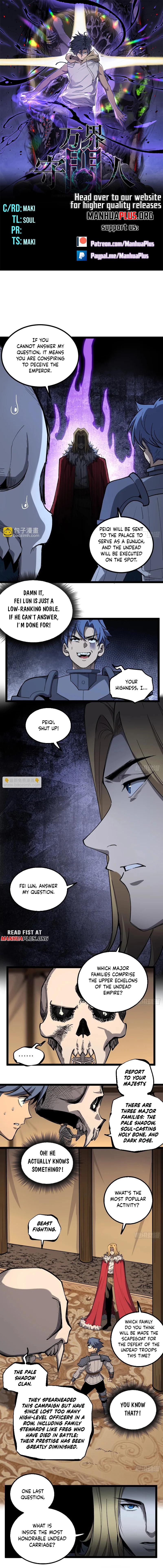 Read Myriad Realms Gatekeeper EN Manga Online
