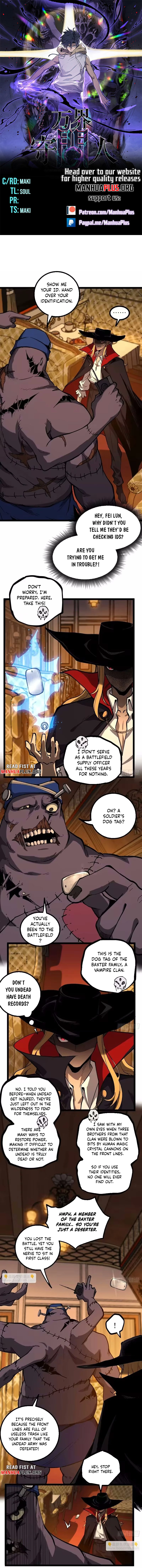 Read Myriad Realms Gatekeeper EN Manga Online