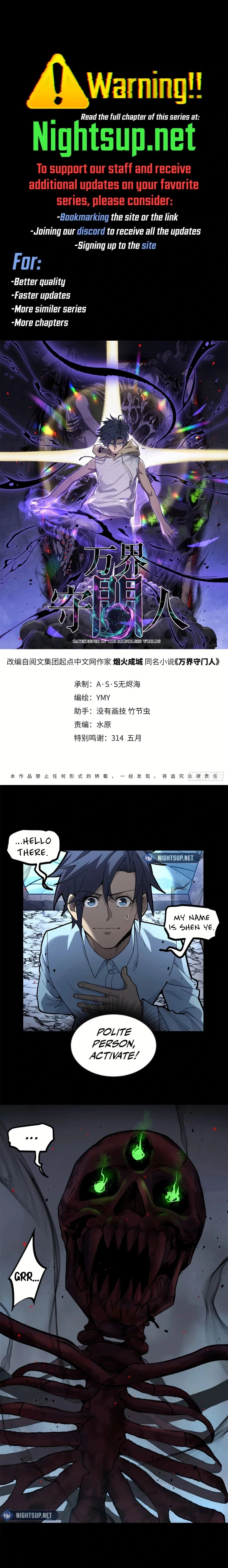 Read Myriad Realms Gatekeeper EN Manga Online