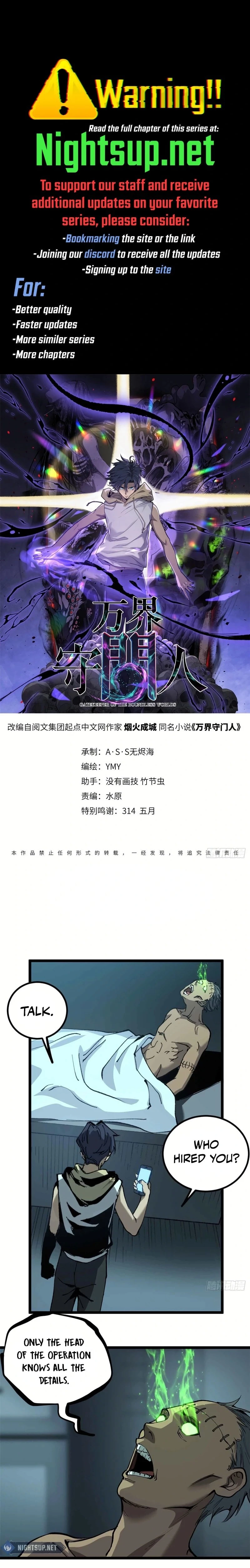 Read Myriad Realms Gatekeeper EN Manga Online
