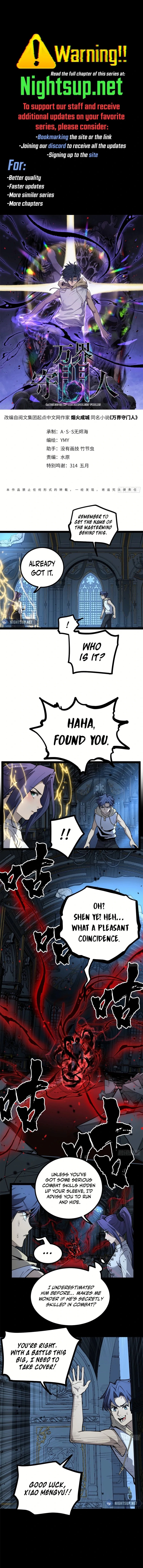 Read Myriad Realms Gatekeeper EN Manga Online