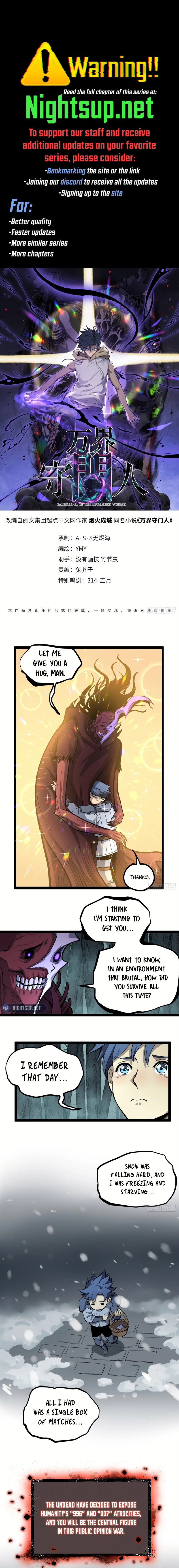 Read Myriad Realms Gatekeeper EN Manga Online