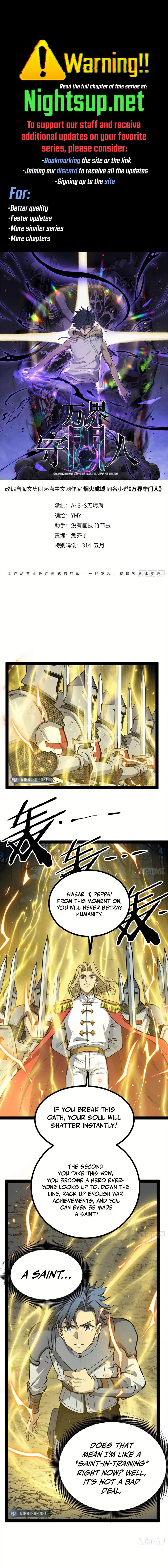 Read Myriad Realms Gatekeeper EN Manga Online