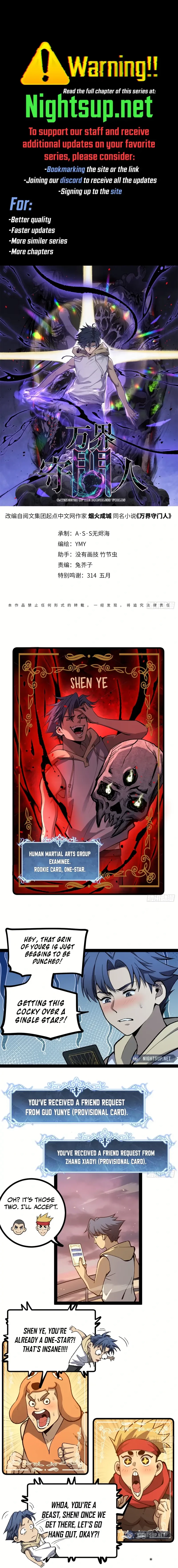 Read Myriad Realms Gatekeeper EN Manga Online