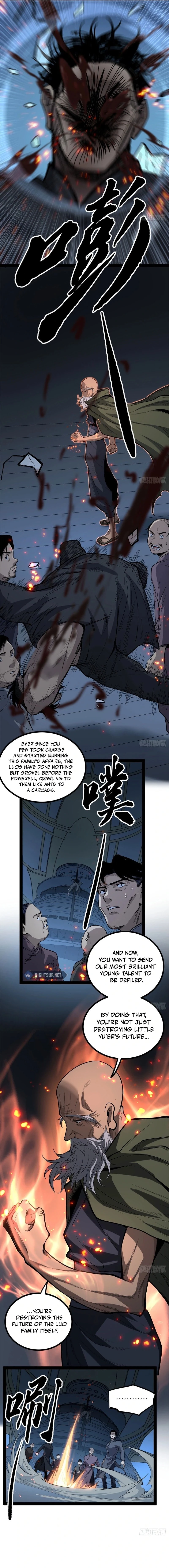 Read Myriad Realms Gatekeeper EN Manga Online