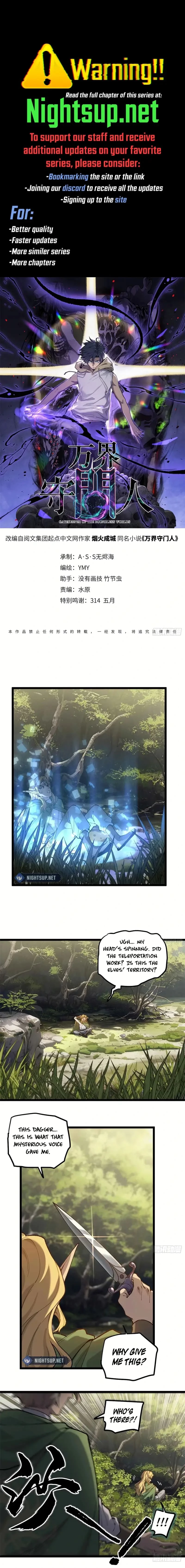Read Myriad Realms Gatekeeper EN Manga Online