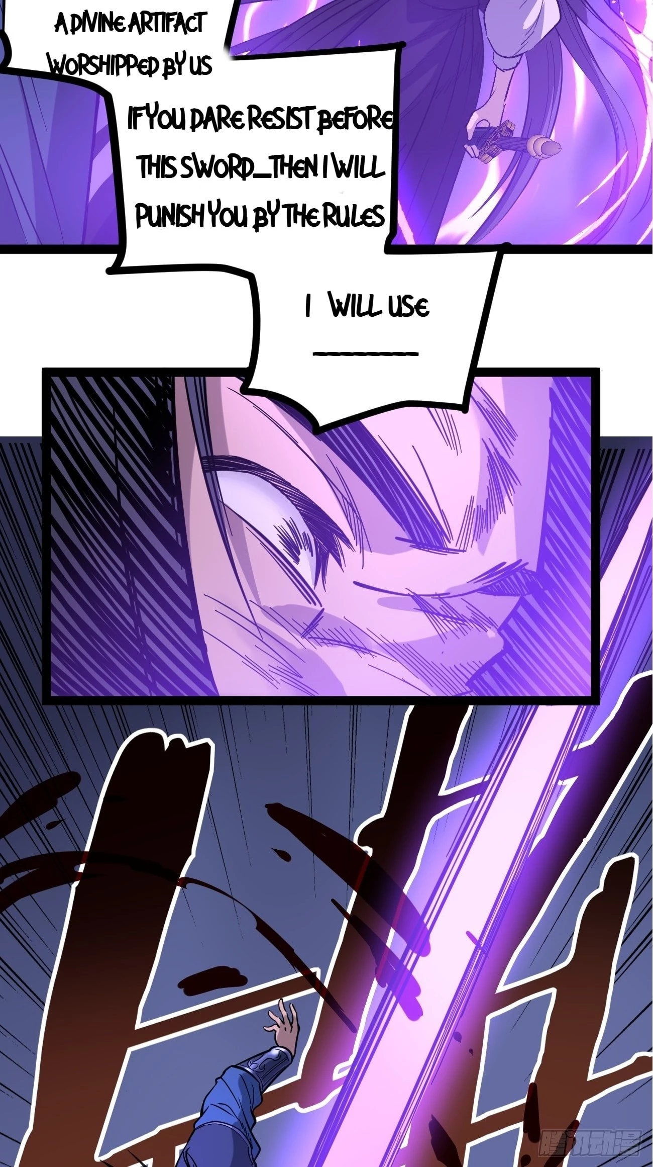 Read Myriad Realms Gatekeeper EN Manga Online