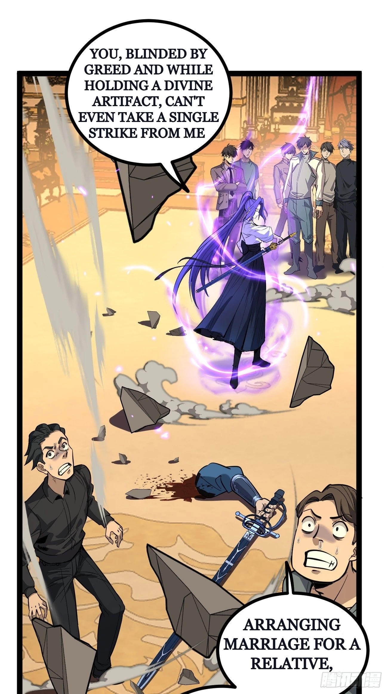 Read Myriad Realms Gatekeeper EN Manga Online