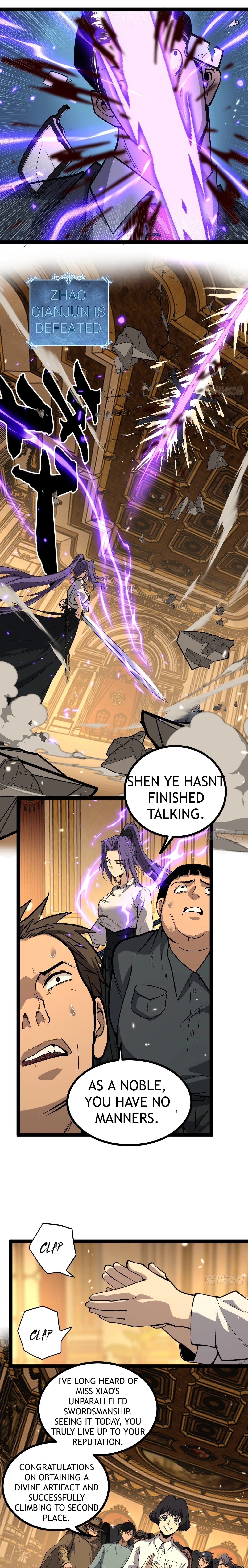 Read Myriad Realms Gatekeeper EN Manga Online