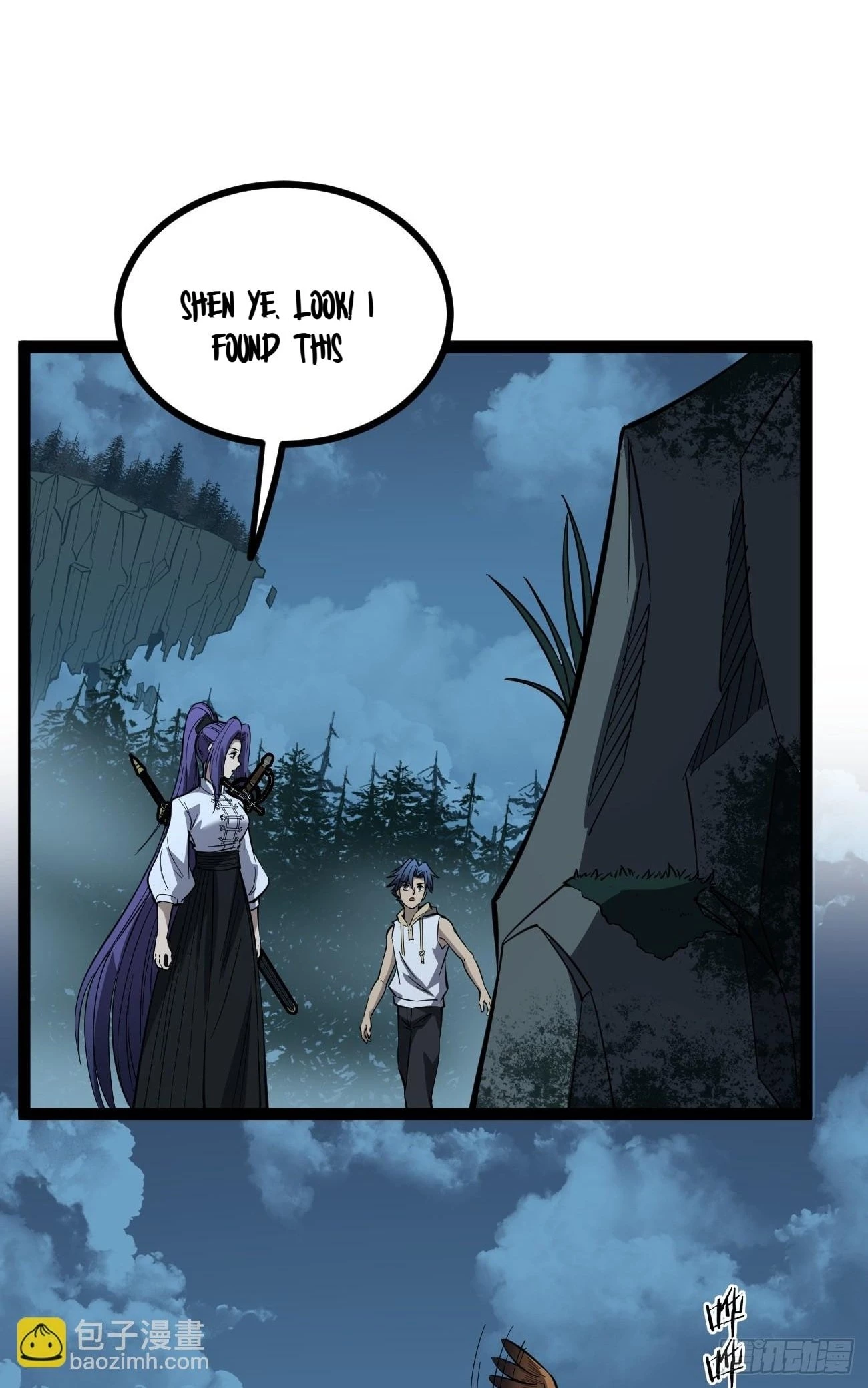 Read Myriad Realms Gatekeeper EN Manga Online