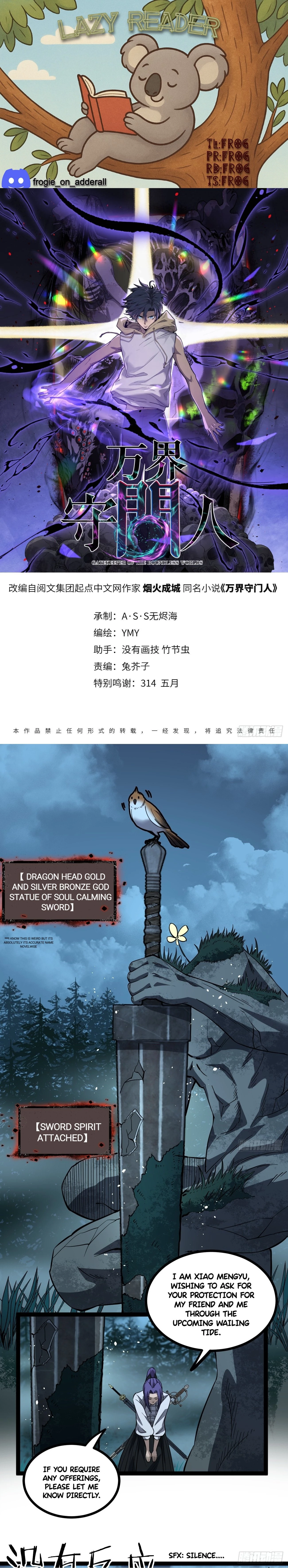 Read Myriad Realms Gatekeeper EN Manga Online