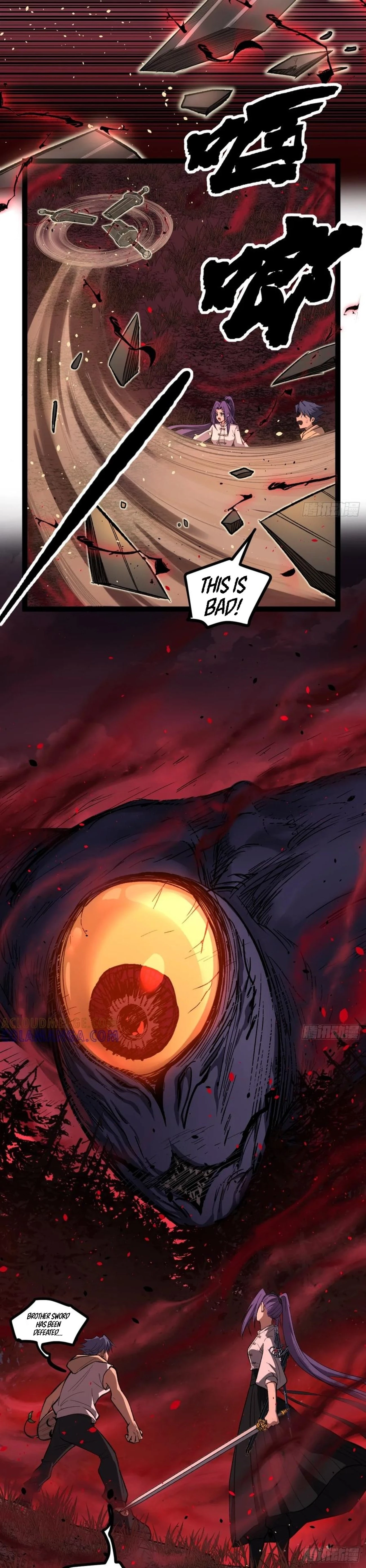 Read Myriad Realms Gatekeeper EN Manga Online