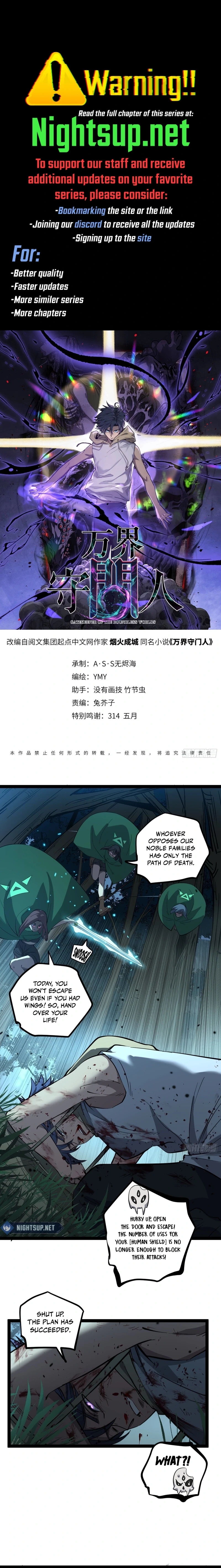Read Myriad Realms Gatekeeper EN Manga Online
