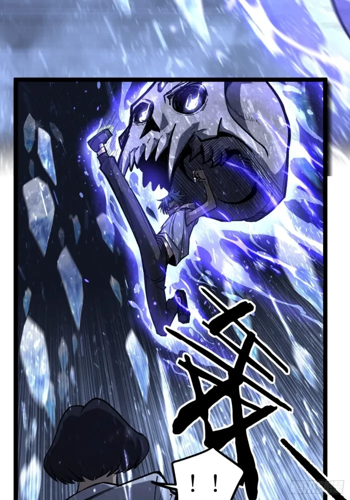 Read Myriad Realms Gatekeeper EN Manga Online