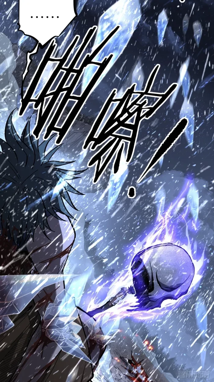 Read Myriad Realms Gatekeeper EN Manga Online